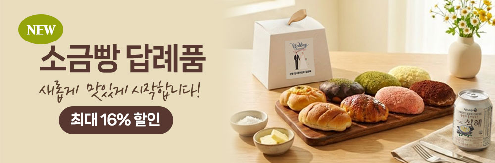 �ұݻ����ǰ����